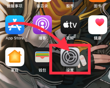离园游戏手机_离园前小游戏_幼儿园离园游戏大全