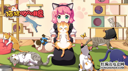 猫尾社手机游戏_喵尾游戏_猫尾巴游戏攻略