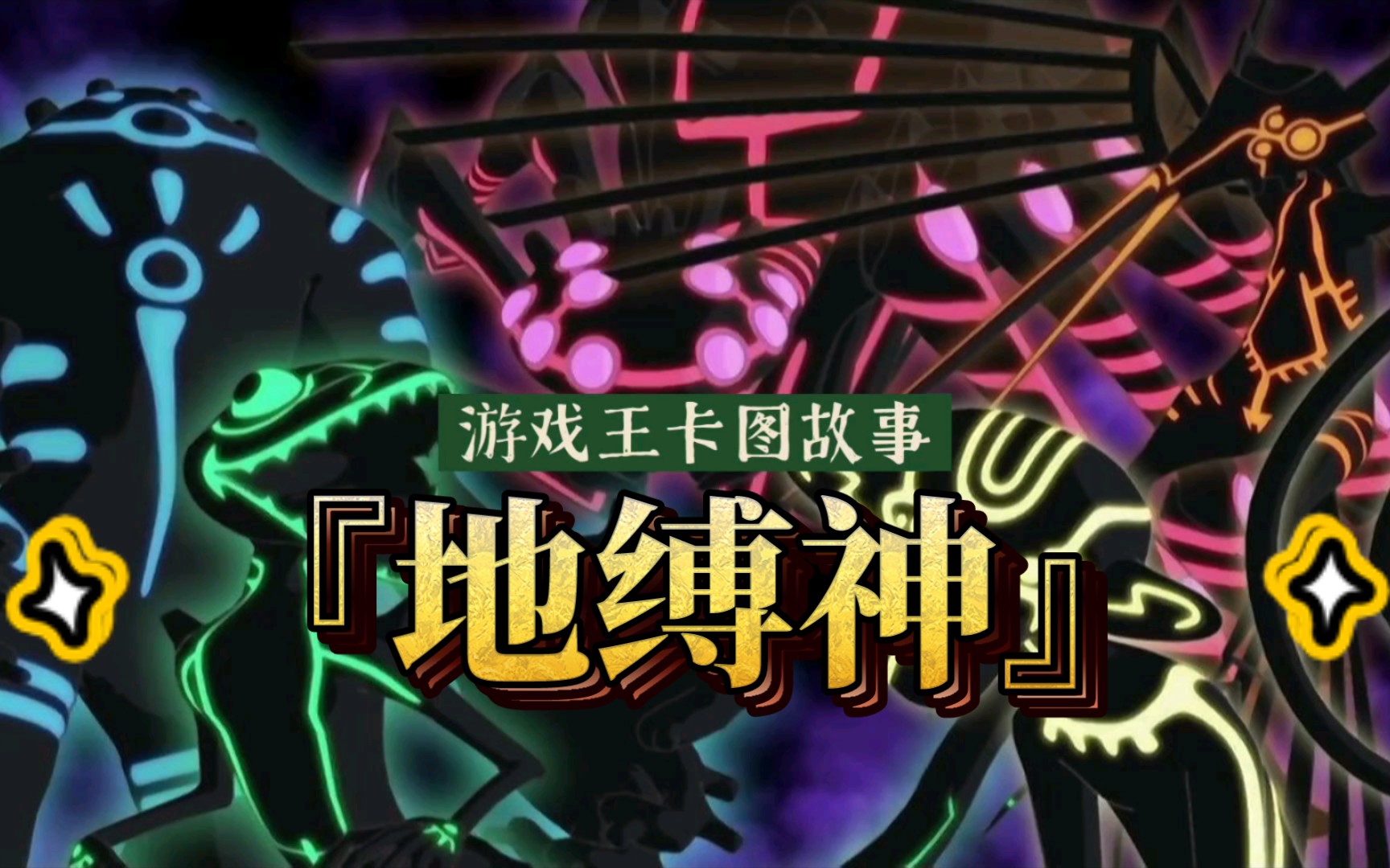 魔神手机游戏_魔神手机游戏怎么玩_魔神手机游戏推荐