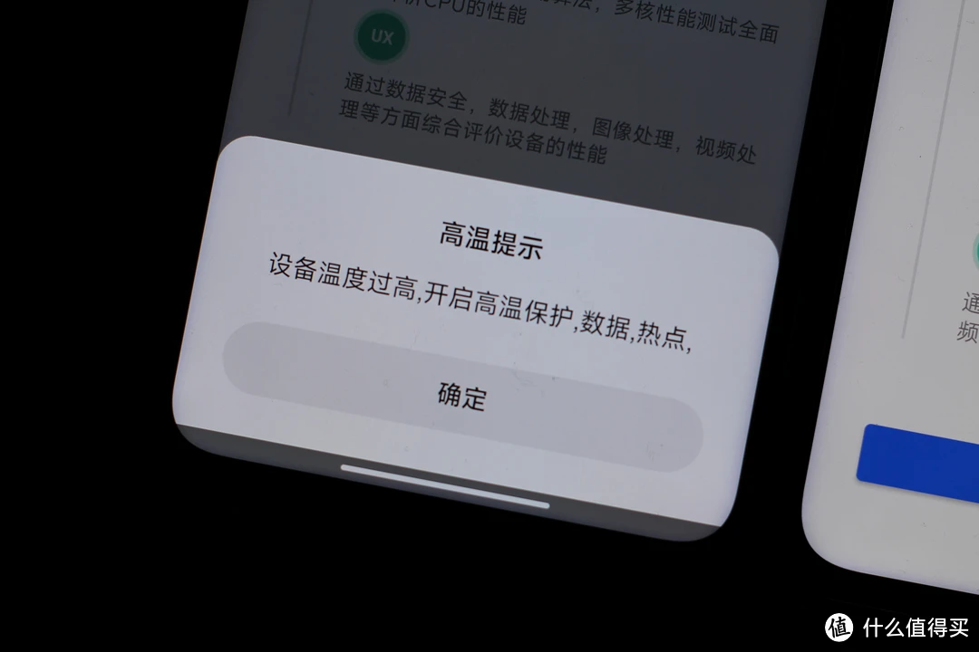 红米手机打游戏好不好_红米手机玩游戏好_红米手机打游戏行吗好吗