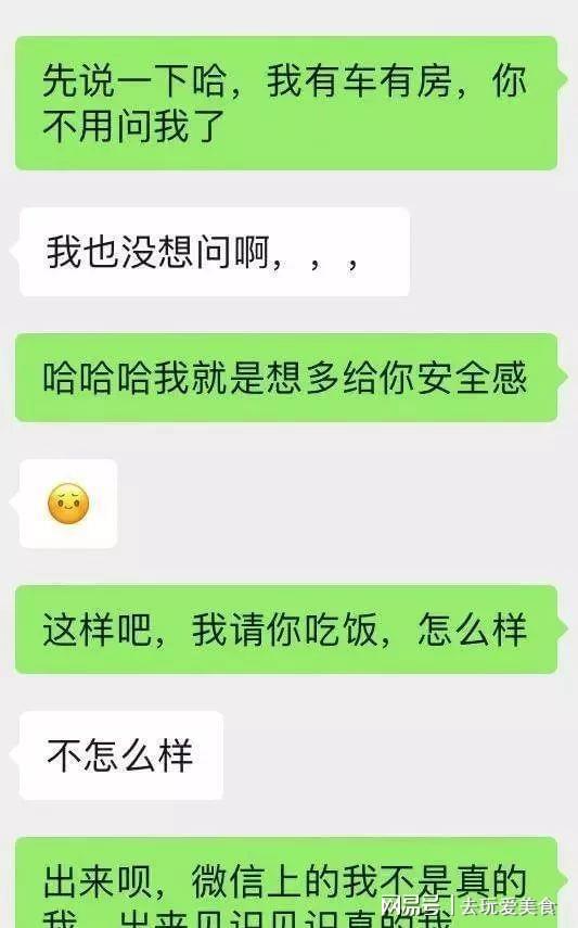 恶搞愚人节手机游戏_愚人节恶搞文件下载_愚人节手机恶搞游戏
