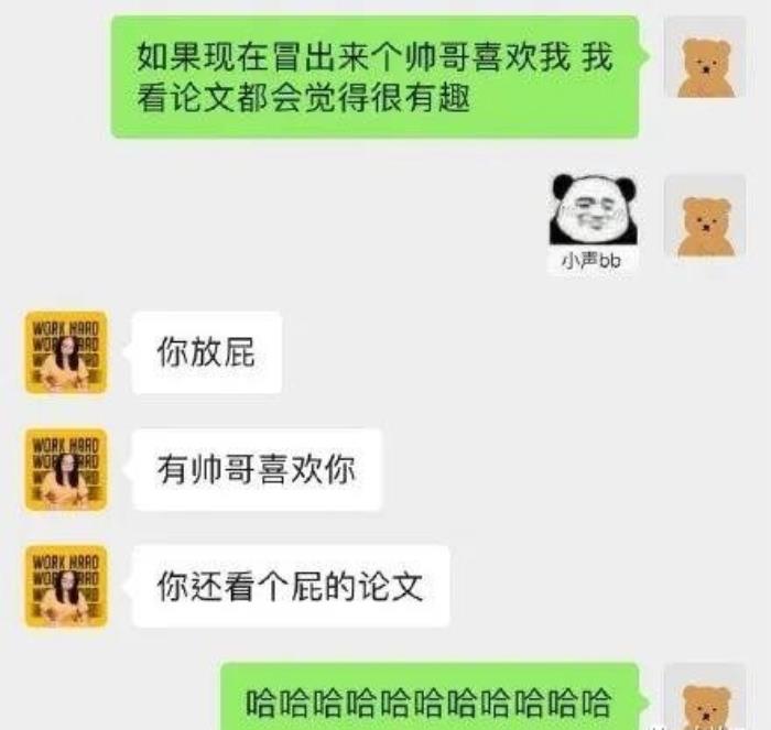 愚人节恶搞文件下载_恶搞愚人节手机游戏_愚人节手机恶搞游戏