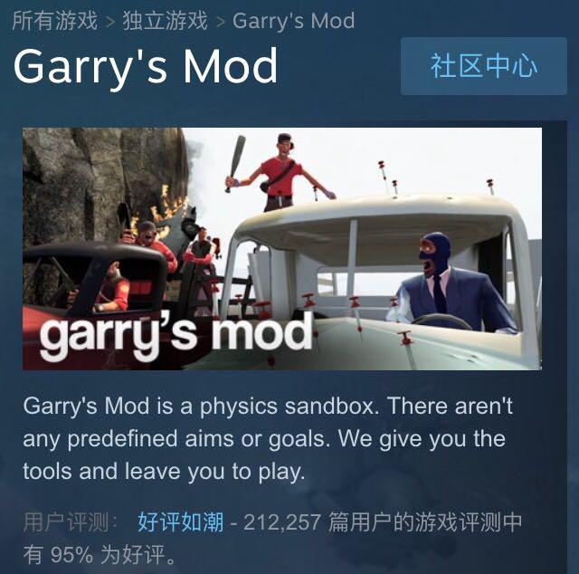 好评的手机游戏_好评手机游戏排行榜前十名_好评手机游戏排行榜
