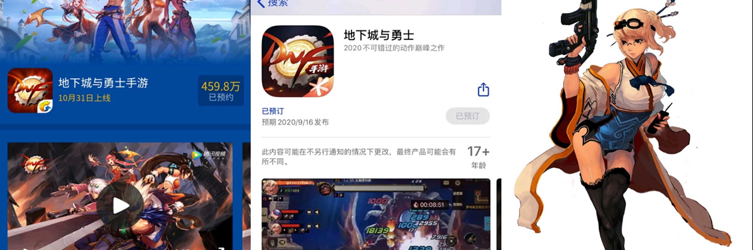 好评的手机游戏_好评手机游戏排行榜前十名_好评手机游戏排行榜