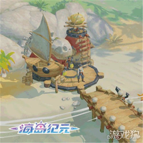 海岛纪元游戏手机支架_下载海岛纪元_海岛纪元官方下载