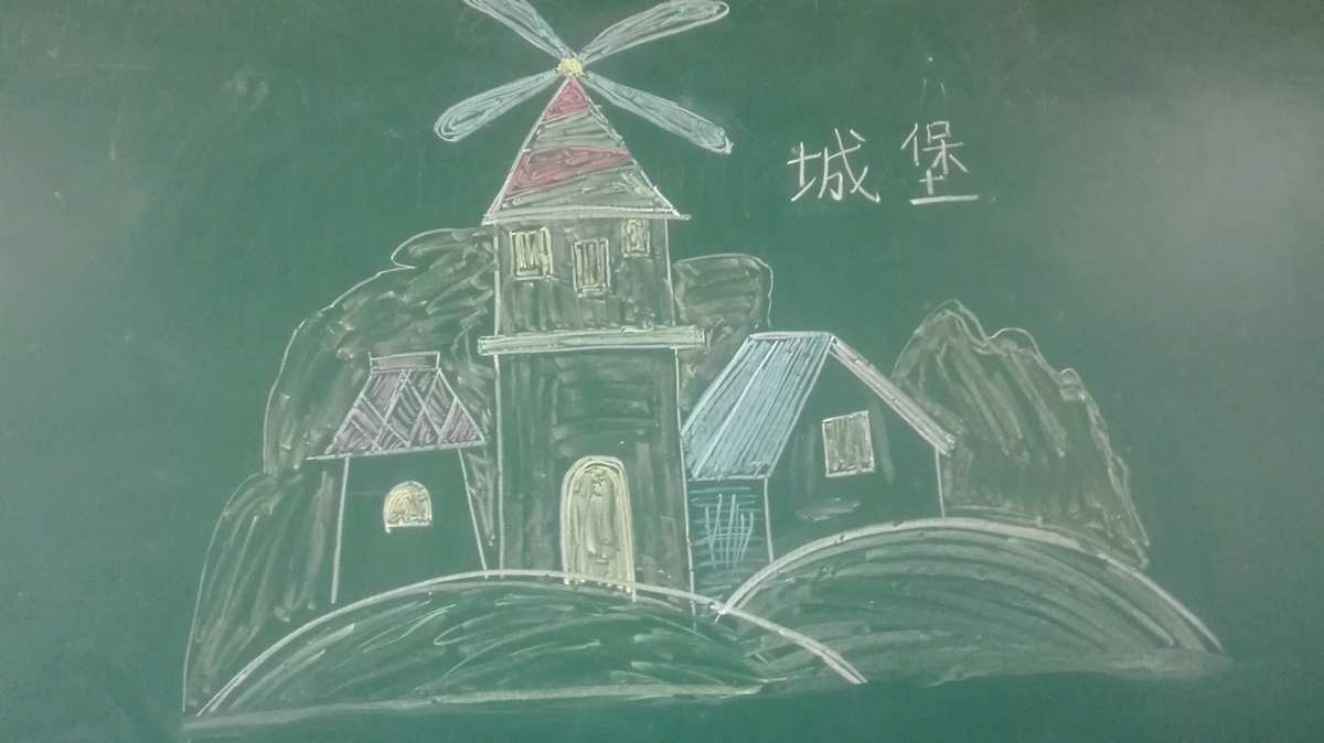 画面是粉笔效果的手机游戏_用粉笔画的游戏有什么游戏_粉笔画的小游戏