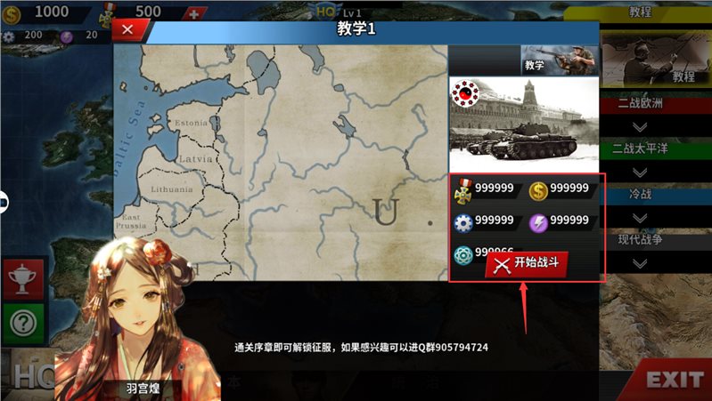 脑洞app下载_脑洞游戏app_脑洞不大的手机游戏下载