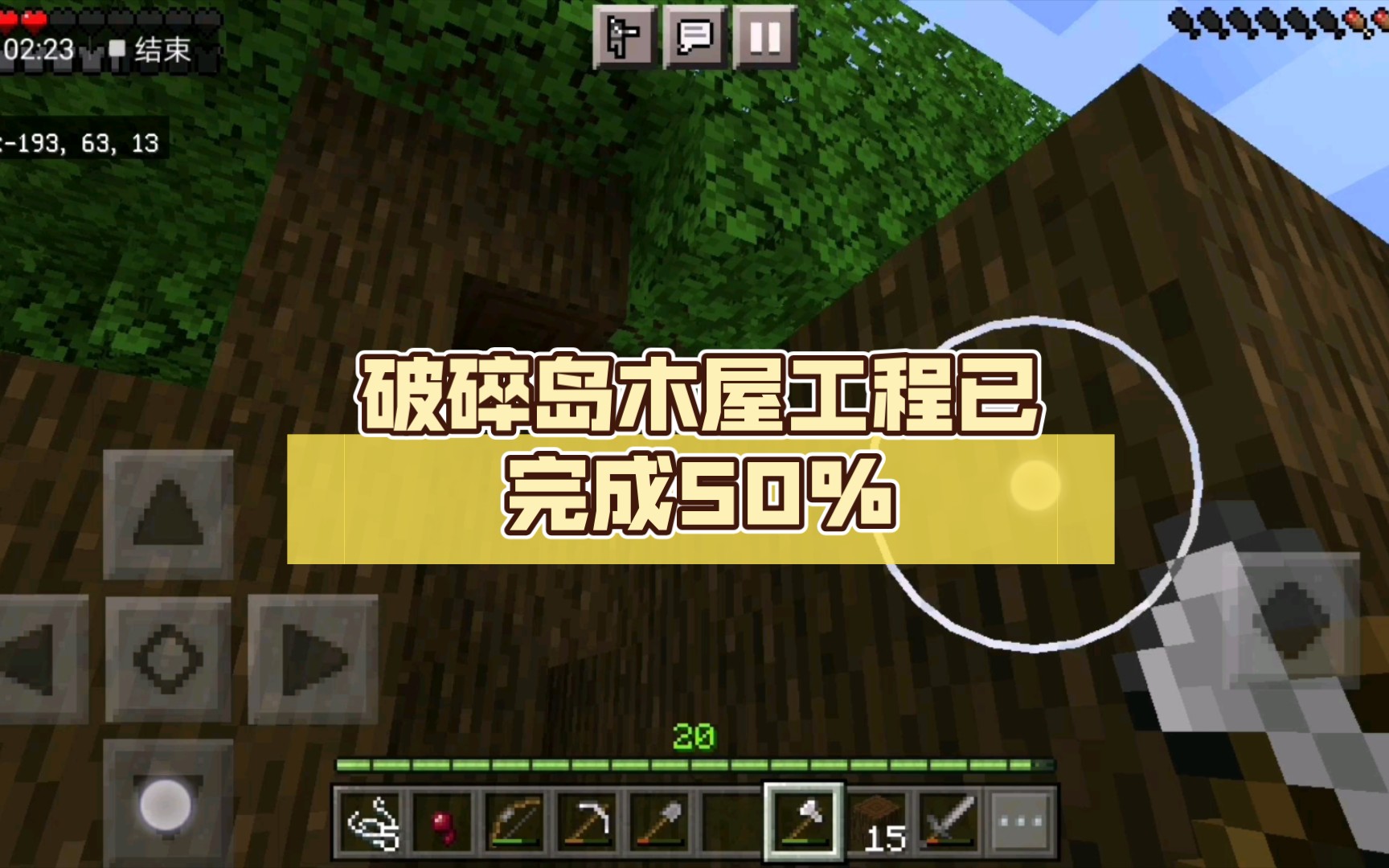 末日生存类推荐手机游戏有哪些_末日类生存手机游戏推荐_末日生存类手机游戏单机游戏