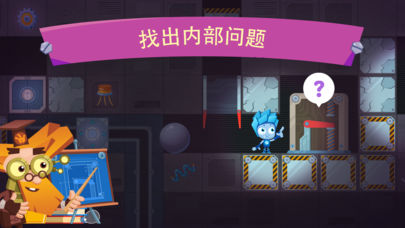 在手机怎么玩电脑钉钉游戏-手机钉钉游戏玩法大揭秘