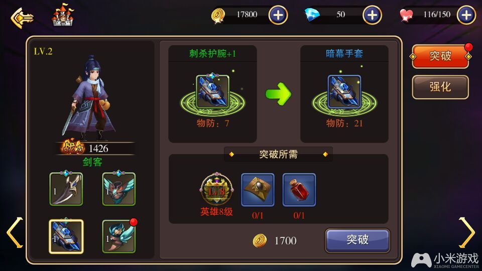好玩瑟瑟版手机游戏推荐_好玩瑟瑟版手机游戏_好玩的瑟瑟游戏手机版