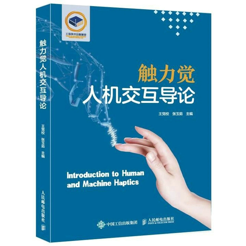 智能手机刚普及时候的游戏_以前半智能手机的游戏_几年前人们手机里的游戏