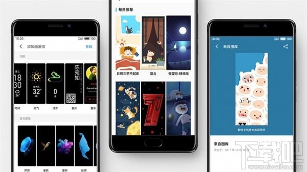魅族手机游戏中心_魅族手机游戏在哪_魅族手机游戏助手怎么关闭