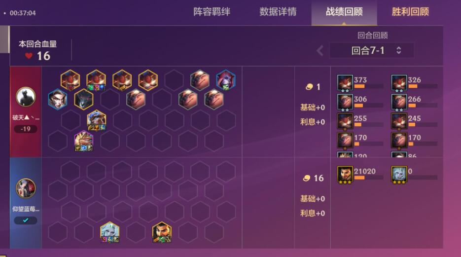 挂机就能玩的手游_挂机阵容手机游戏_挂机阵容手机游戏有哪些