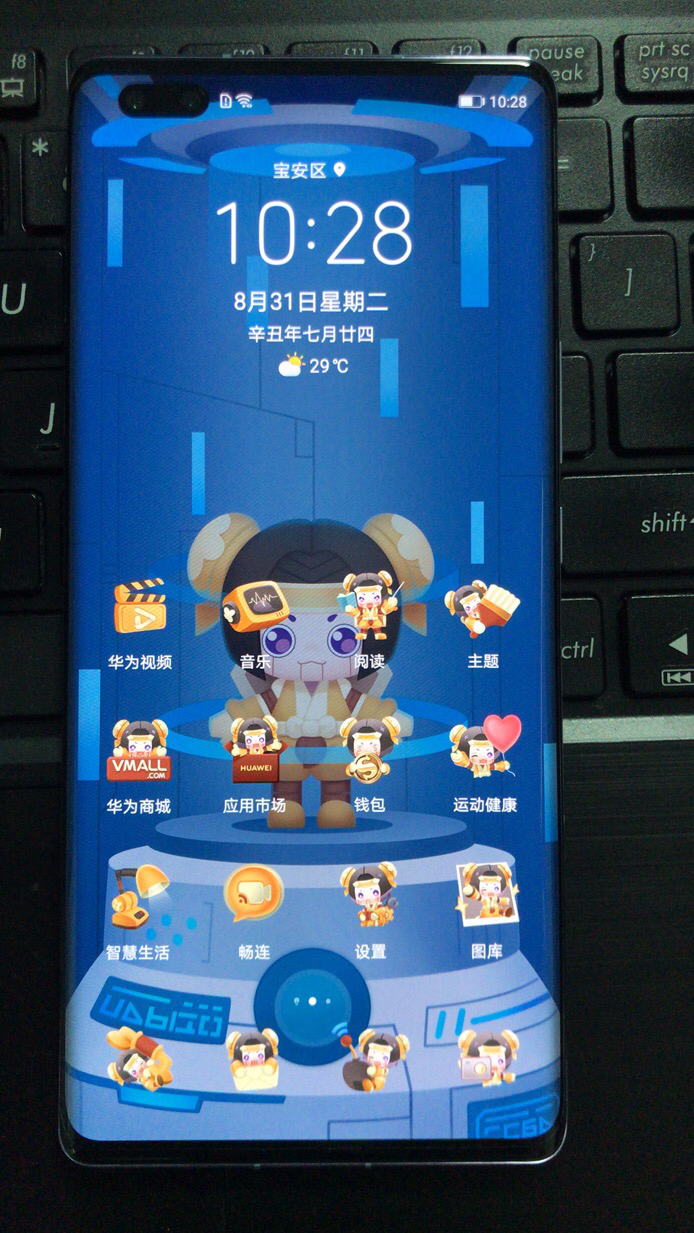 华为手机游戏大全_魔鬼华为手机游戏推荐_华为魔鬼手机游戏
