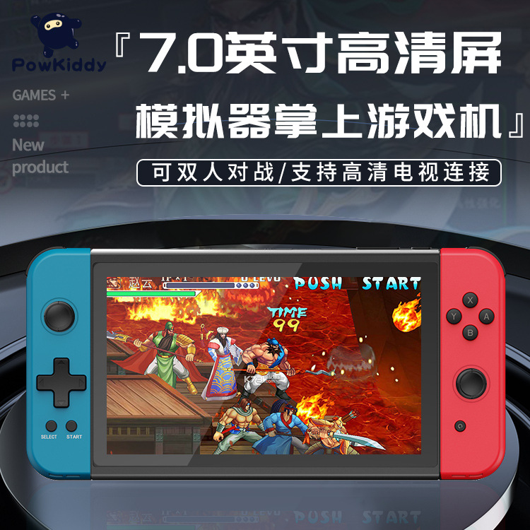 翻盖手机的小游戏_翻盖机的游戏_捡漏的三个翻盖手机游戏
