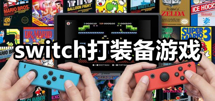 翻盖机的游戏_捡漏的三个翻盖手机游戏_翻盖手机的小游戏