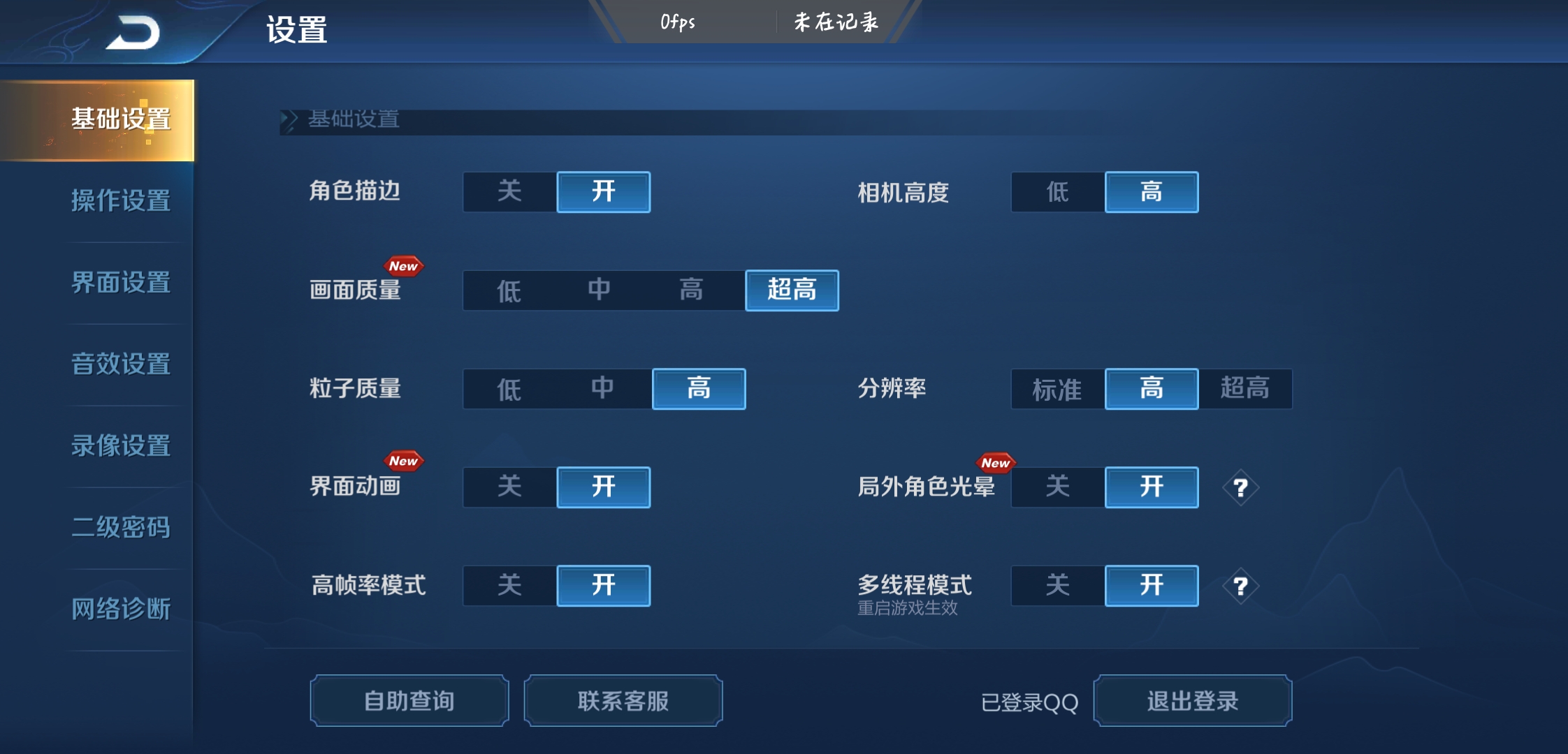 华为手机单机游戏试玩版_华为单机游戏排行榜2020_华为应用单机游戏