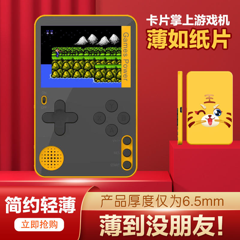 缩小放大能手机世界游戏的软件_放大缩小的游戏_能放大缩小的世界游戏手机