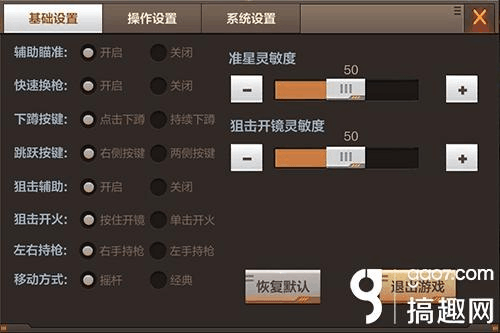 黑鲨3手机打游戏软件_黑鲨手机打游戏好不好用_软件打手机游戏黑鲨能用吗