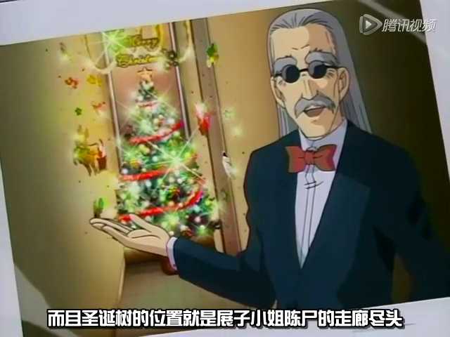 柯南定制版手机玩吃鸡游戏_柯南定制版手机玩吃鸡游戏_柯南定制版手机玩吃鸡游戏