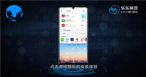 华为手机直播不了游戏吗_华为直播手机游戏有哪些_华为直播手机游戏推荐