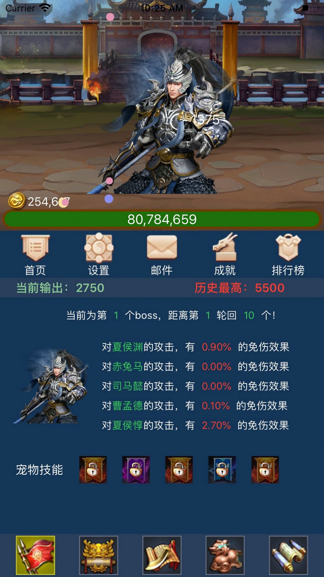 手机游戏应用软件_好用一点的游戏手机软件_手机游戏推荐软件