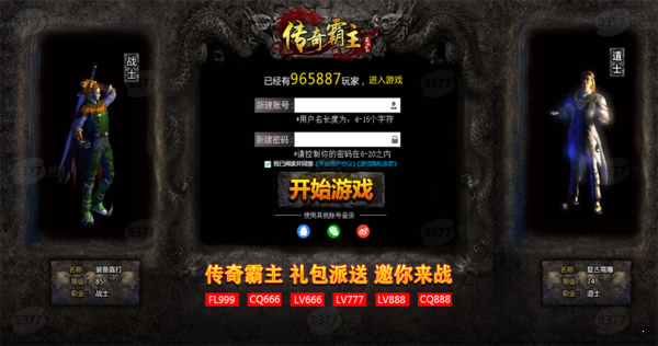 手机游戏应用软件_好用一点的游戏手机软件_手机游戏推荐软件