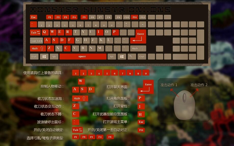 怎么调游戏键位平板手机-让你的游戏键位平板手机真正飞起来的小