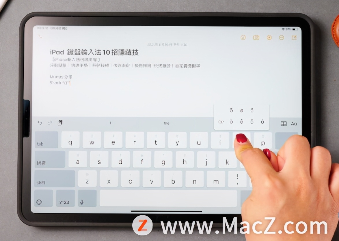 平板键盘设置游戏按键_怎么调游戏键位平板手机_平板键位调手机游戏没反应