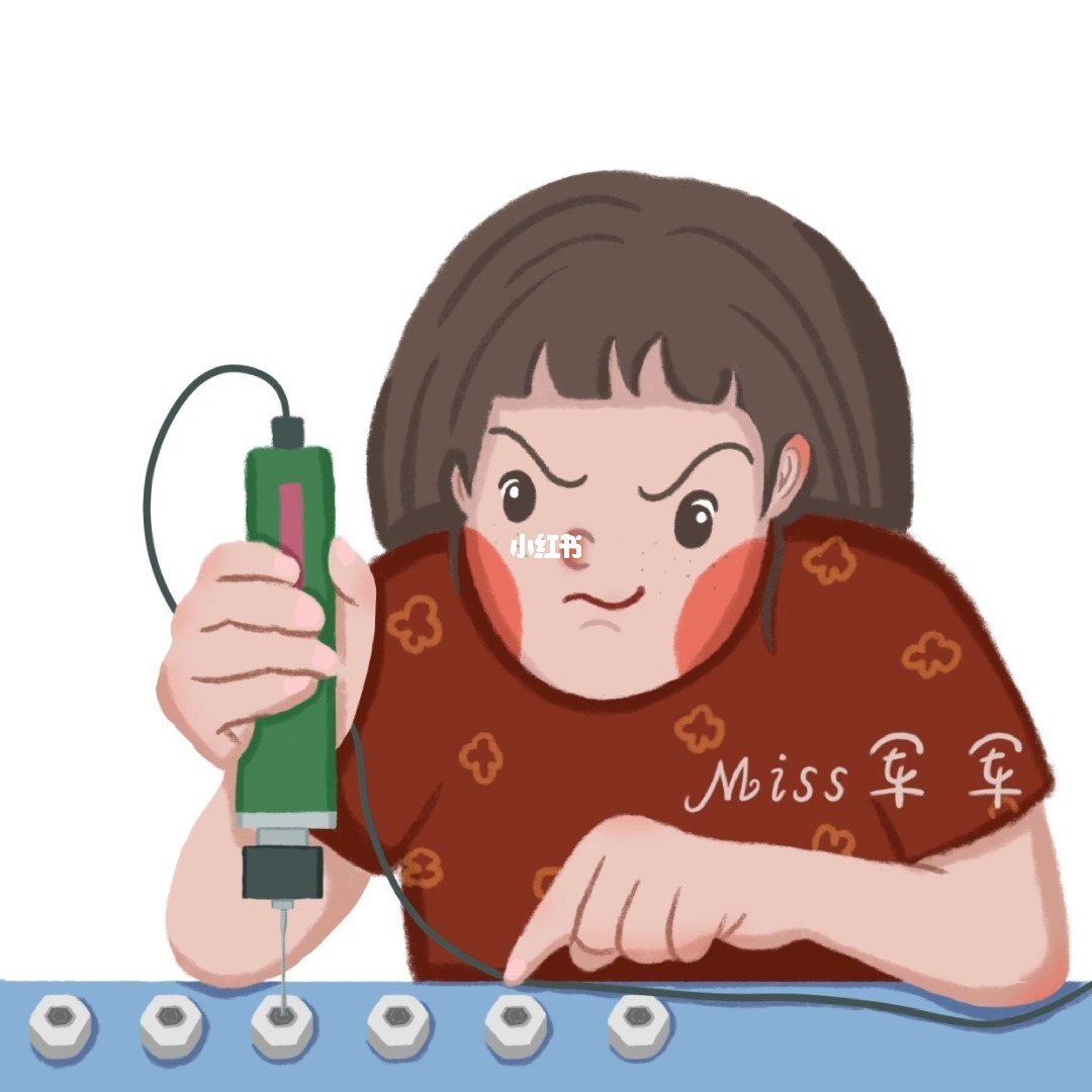 我想看螺丝钉游戏_螺丝钉小游戏手机版本_螺丝钉游戏完整版