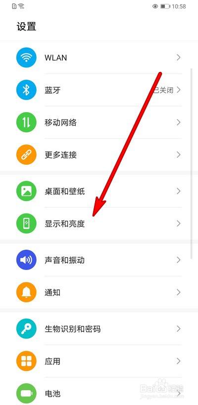 怎样让华为手机玩游戏省电_华为玩手机省电游戏让充电慢_华为手机开省电模式打游戏好吗