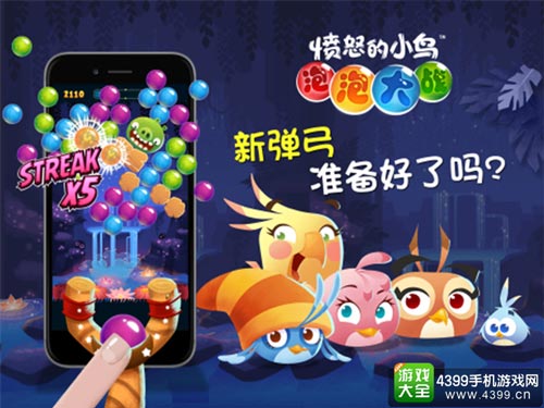 苹果历年年度游戏_2019年苹果手机游戏排行榜_历年苹果手机游戏