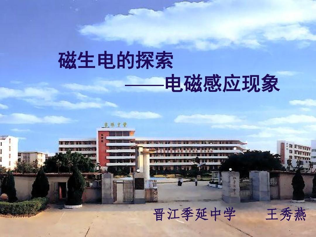 手机禁止安装游戏怎么设置_怎样设置禁止手机下游戏_手机禁止安装游戏软件怎么设置