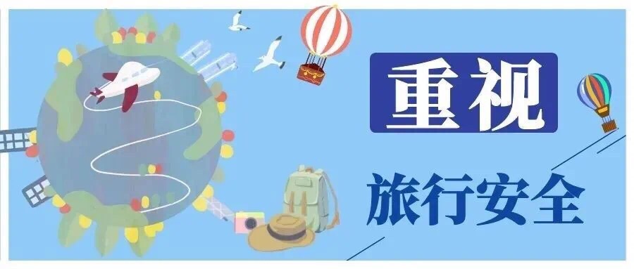 老挝旅游手机如何下载游戏_老挝旅游攻略跟团游_老挝旅游攻略