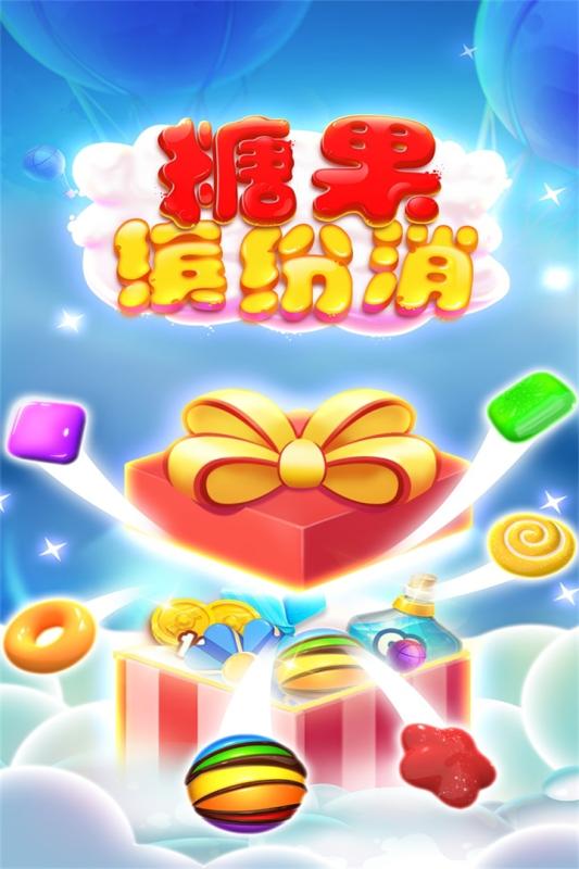 华为手机少女心的游戏名字-华为手机少女心，游戏名字盛宴，小花