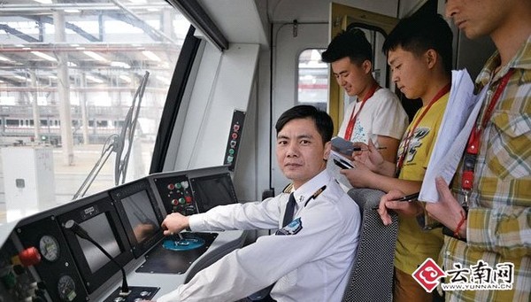 广州地铁下载安装_广州地铁游戏下载手机版本_广州地铁下载软件