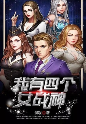 战神手机游戏游戏_战神手机游戏_战神安卓游戏