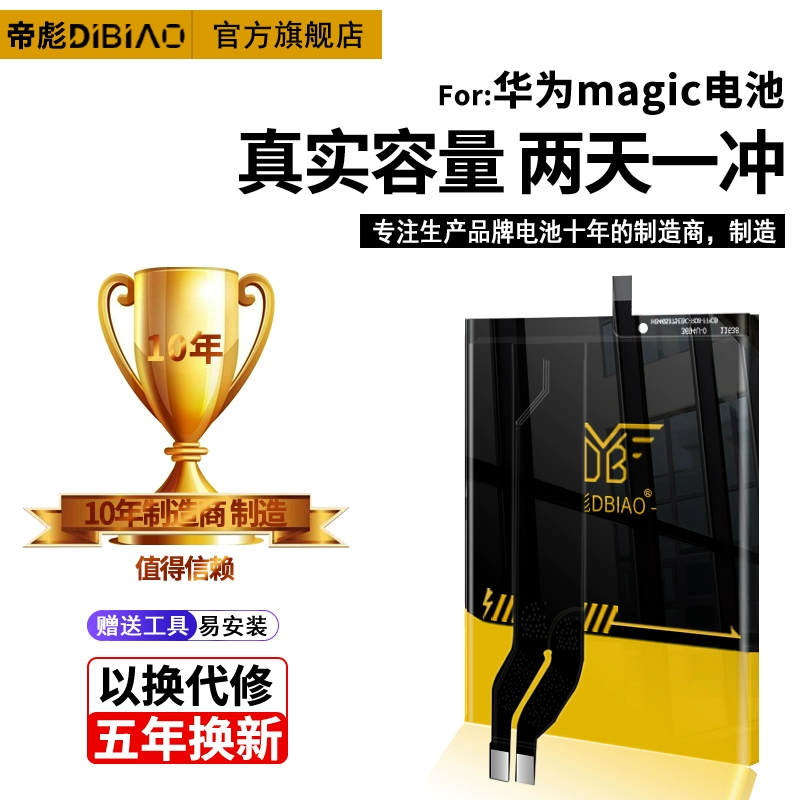 年底不打游戏选什么手机-年底玩转手机，选性能至上的游戏神器