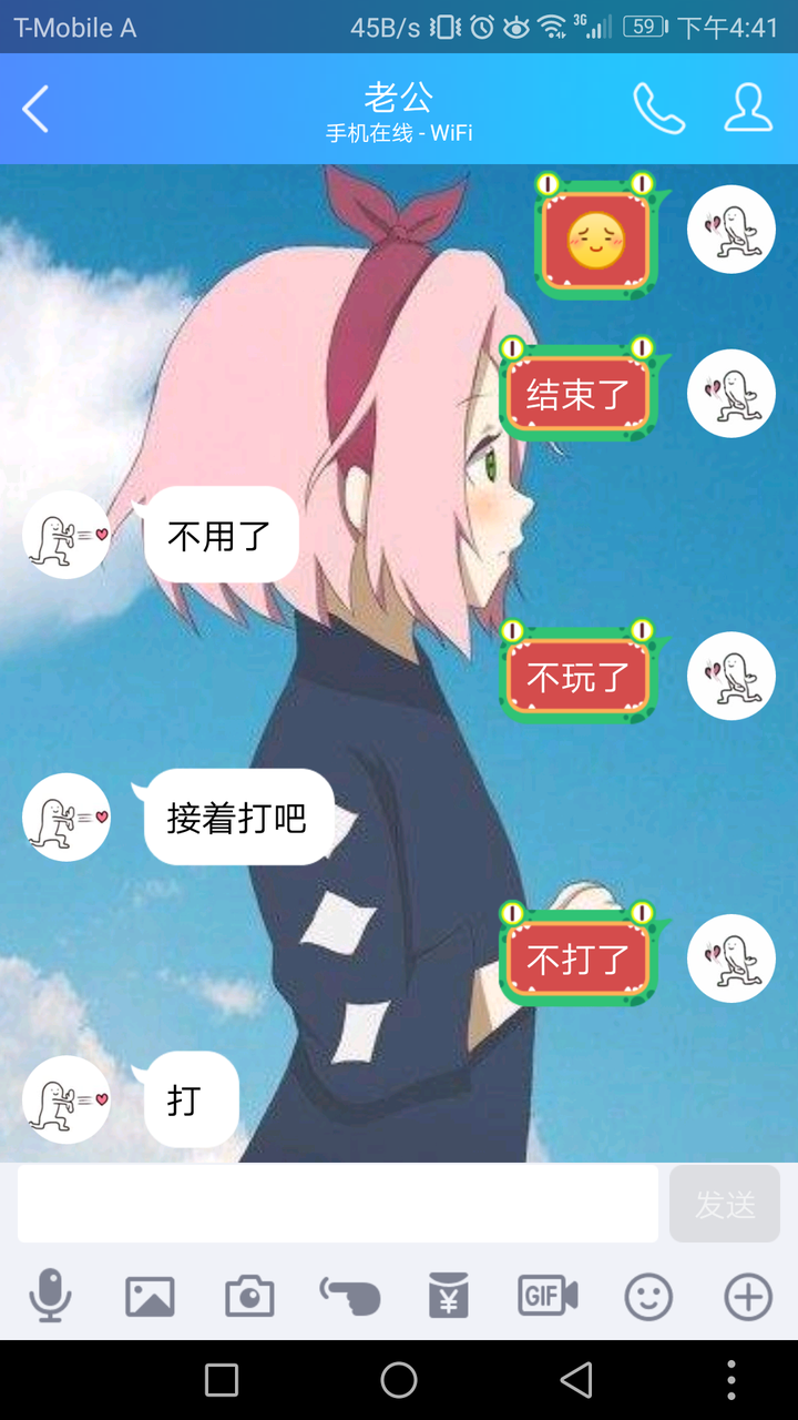 怎么用手机看朋友打游戏_打朋友手机看游戏用哪个软件_看朋友玩游戏