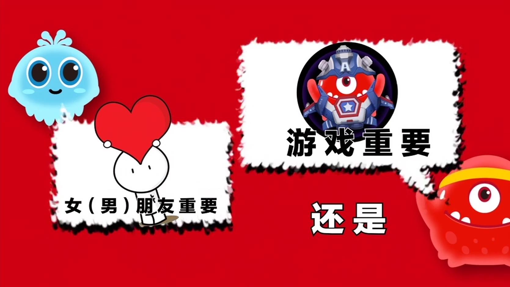 打朋友手机看游戏用哪个软件_怎么用手机看朋友打游戏_看朋友玩游戏