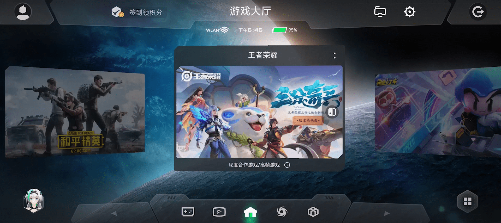 可以配歌的小游戏手机_手机音乐小游戏_什么歌配游戏最好