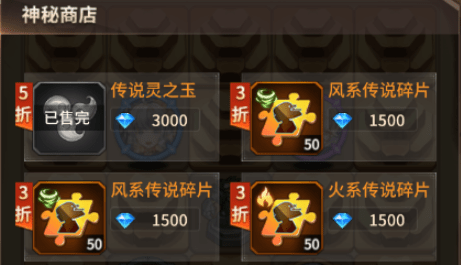 魂玉是哪个游戏_魂玉技能怎么用_魂玉手机游戏