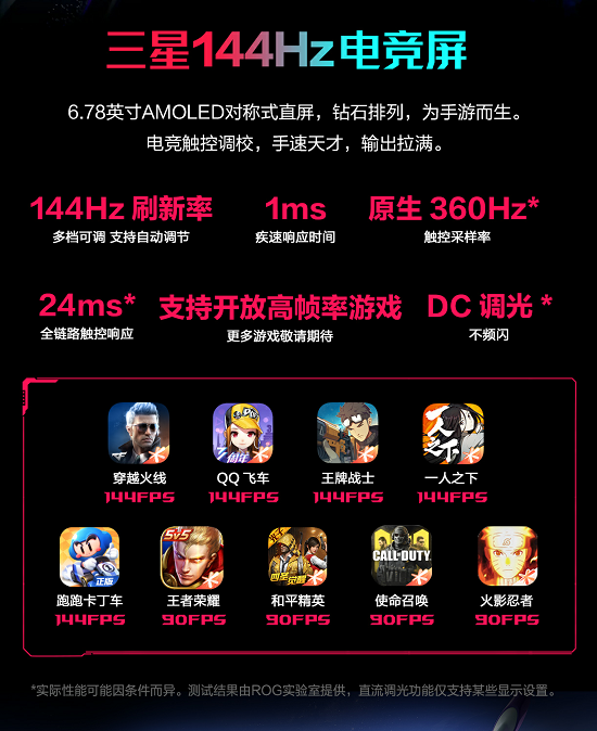 换玩手机新游戏可以找回吗_换手机时游戏会重新开始吗_可以换新手机玩的游戏吗