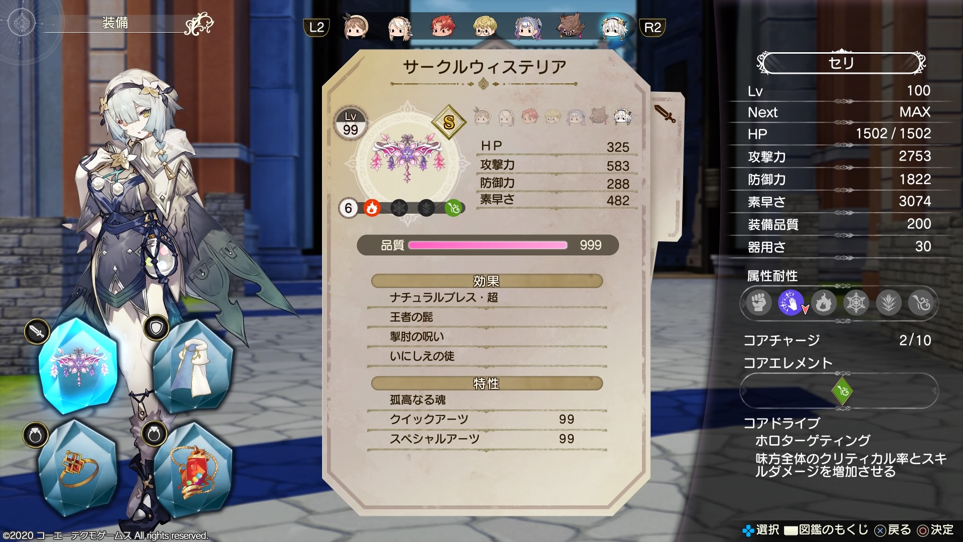 魔塔手机游戏攻略_魔塔攻略手机版_攻略魔塔手机游戏怎么玩
