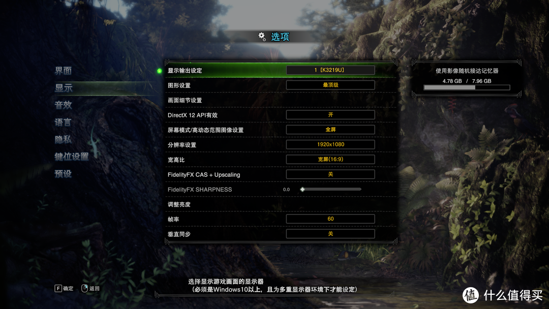 可以飞檐走壁_能飞檐走壁的手机游戏_可以飞檐走壁的单机游戏
