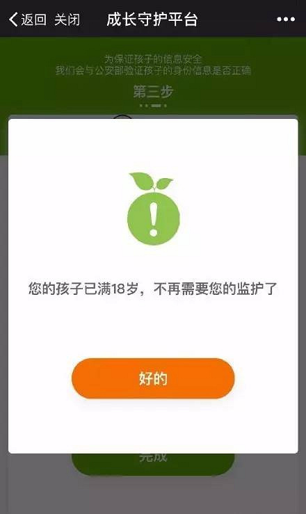 怎样设置手机不能下载游戏-让你的手机远离游戏诱惑，轻松掌控使