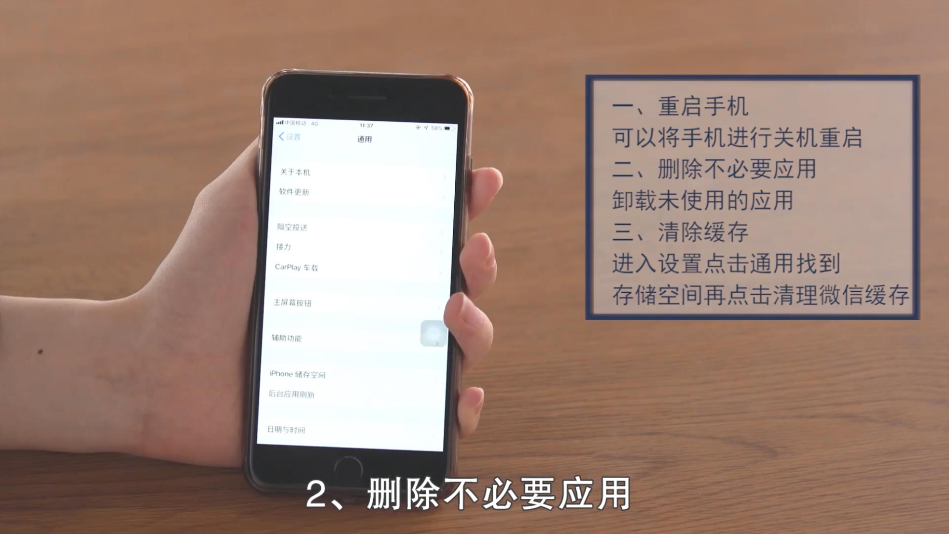 怎么找到手机游戏加速_游戏加速位置_加速找到手机游戏