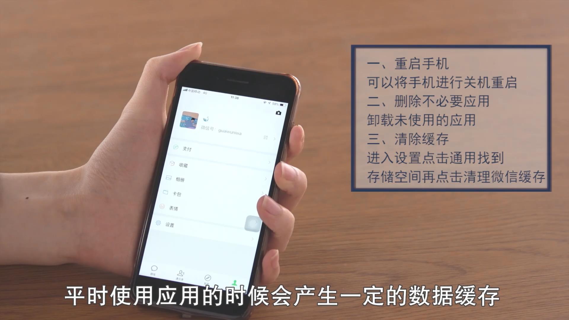 游戏加速位置_怎么找到手机游戏加速_加速找到手机游戏