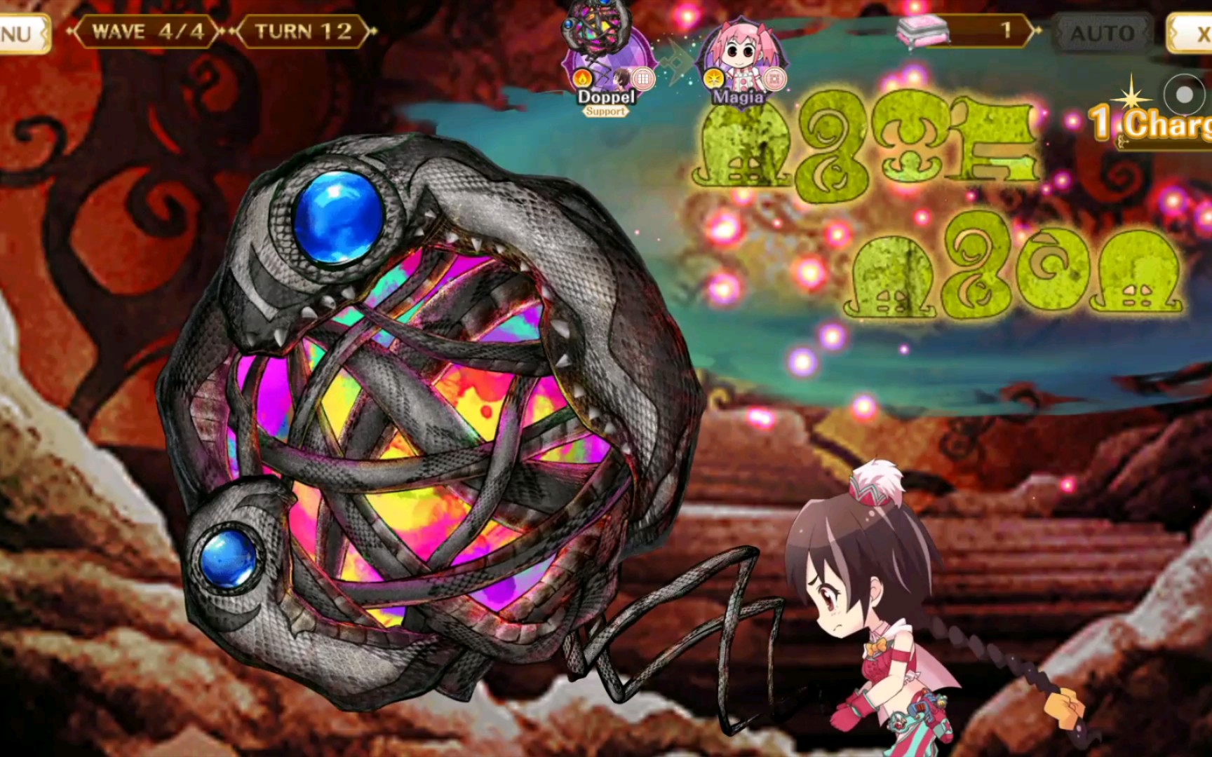 魔幻手机游所为结局_魔幻手机的游戏_魔幻手机游戏结局是什么