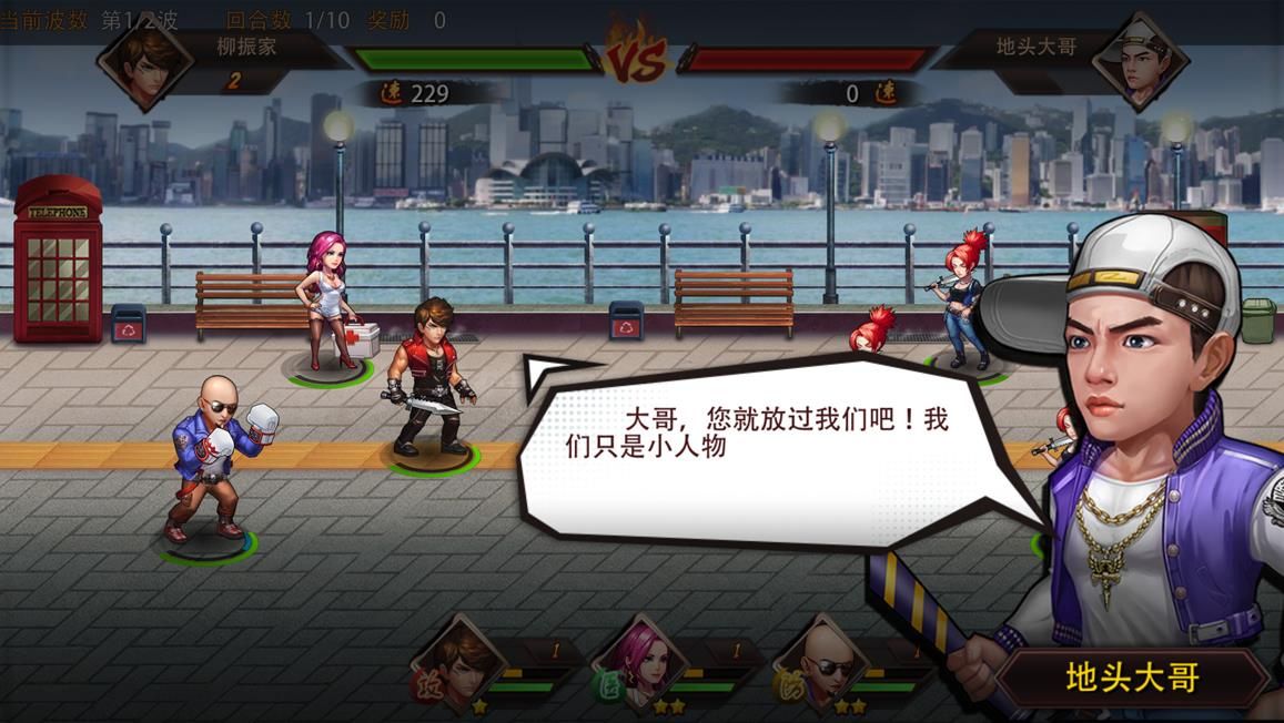 九十年代的游戏手机下载-怀旧游戏手机：久违的纯真年代